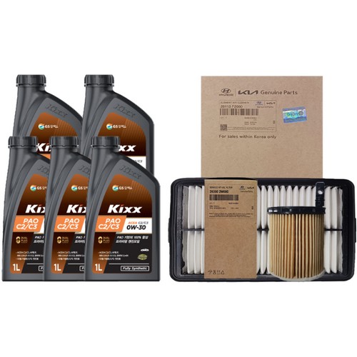 GSĮ�ؽ� ű�� �Ŀ� C2/C3 0W30 5L + �������� ��� K3 ����