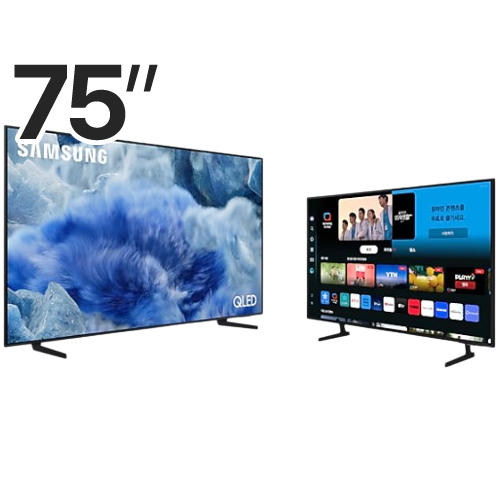 �Ｚ���� QLED KQ75QF8AAFXKR + KU43UD7000FXKR