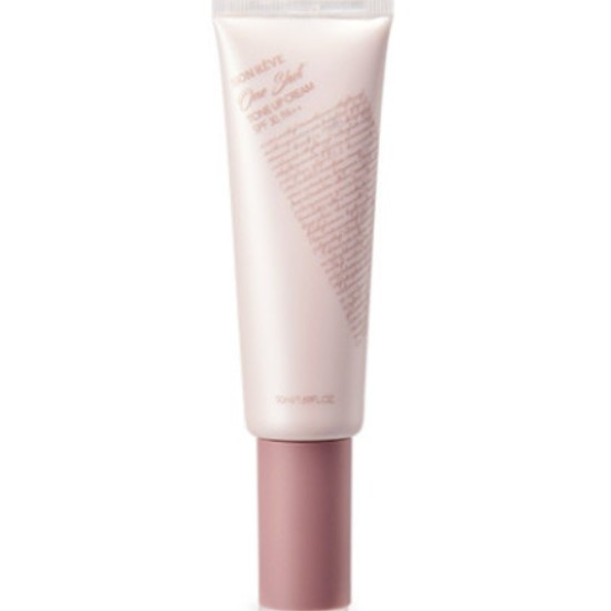 아벤트코리아 쏭레브 원샷 톤업크림 50ml (1개)