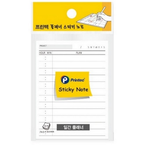 프린텍 일간 플래너 스티키노트 PL74D_이미지