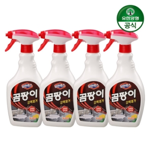 유한락스 곰팡이제거제 718ml (4개)_이미지