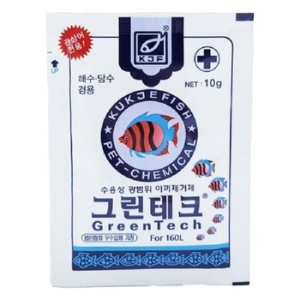 국제프리츠 그린테크 10g (1개)