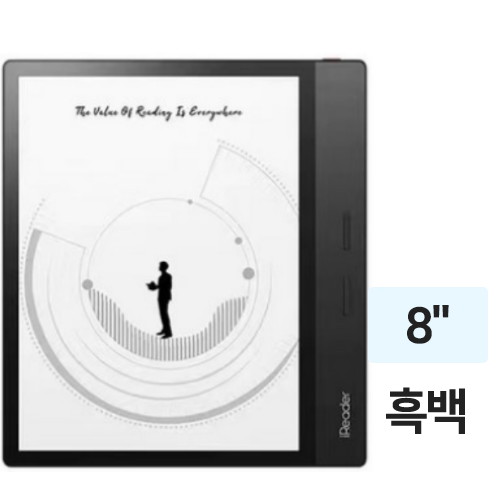 iReader Ocean3 플러스 해외구매 (32GB)_이미지