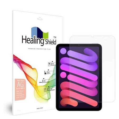 iPad mini A17 Pro 7세대 종이질감 Light 액정보호필름