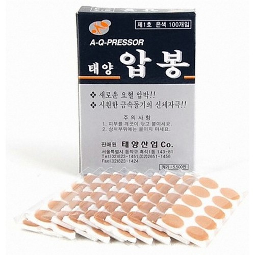 태양산업 태양 압봉 은색 1호 100개입 (1개)