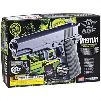 아카데미과학 WC32FU12 콜트 M1191A1 비비탄총 권총 장난감총_이미지