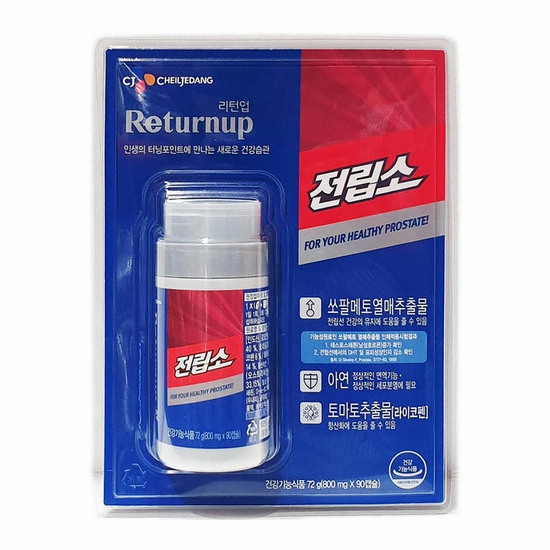 리턴업 전립소 쏘팔메토 90캡슐 (1개)_이미지