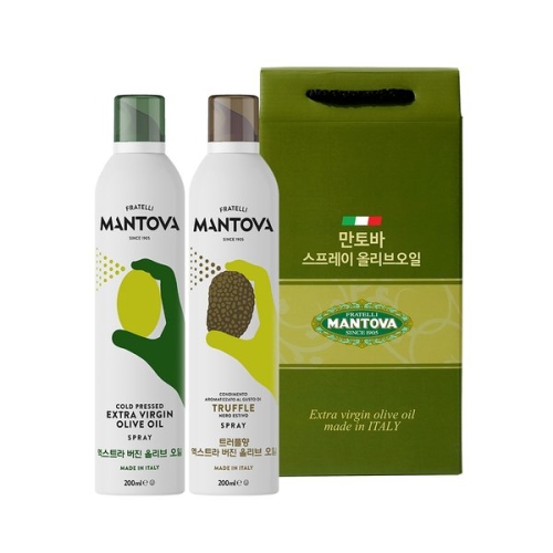 엑스트라버진 올리브오일 스프레이 200ml 2입 선물세트 (오리지널 + 트러플)