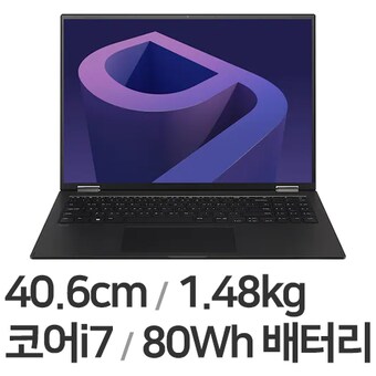 LG전자 <b>2022</b> <b>그램</b>360 16TD90Q-GX70K