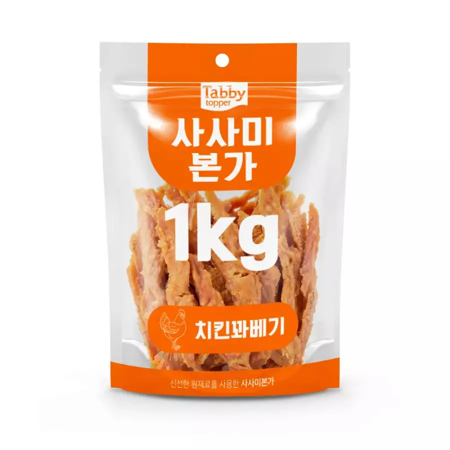 테비토퍼 사사미본가 치킨꽈베기 1kg (1개)