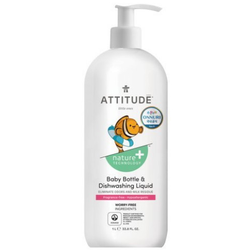 에티튜드 젖병세정제 무향 1L (3개)_이미지