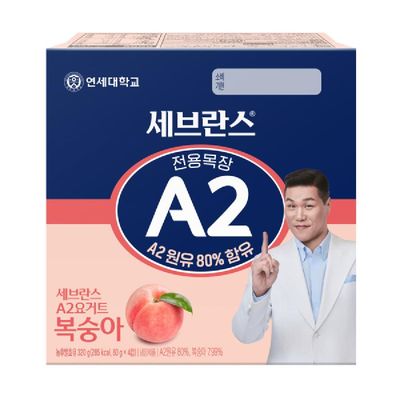 연세우유 세브란스 A2 요거트 복숭아 80g (4개)