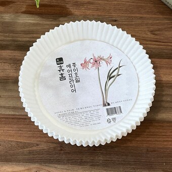 휴홈 에어프라이어 <b>종이</b><b>호일</b> 소형 100매