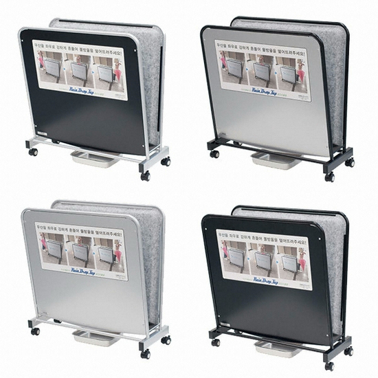 ���극�� ���ε���� RDT-2