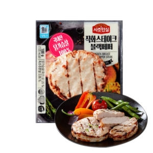 �����븲 �߰����� ��ȭ������ũ �������� 100g