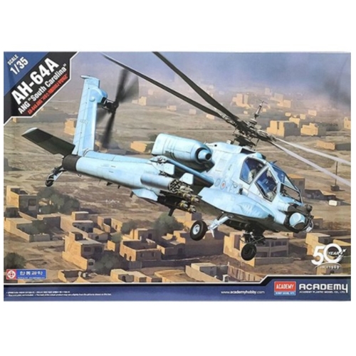 아카데미과학 1/35 AH-64A ANG 사우스 캐롤라이나 주방위군_이미지