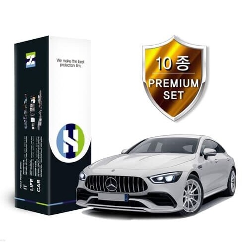 폰트리 힐링쉴드 PPF 보호필름 10종 세트 벤츠 AMG GT43 2020년 전용_이미지