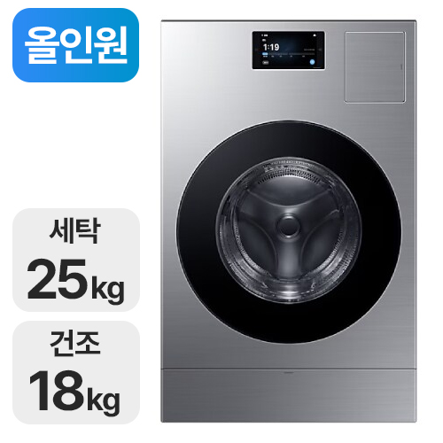 삼성전자 인피니티 AI 콤보 WD99F25AHR (기본형)
