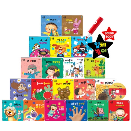 ������ NEW �Ʊ⺰ �׸�å / ��ü�׸�å ȣȯå