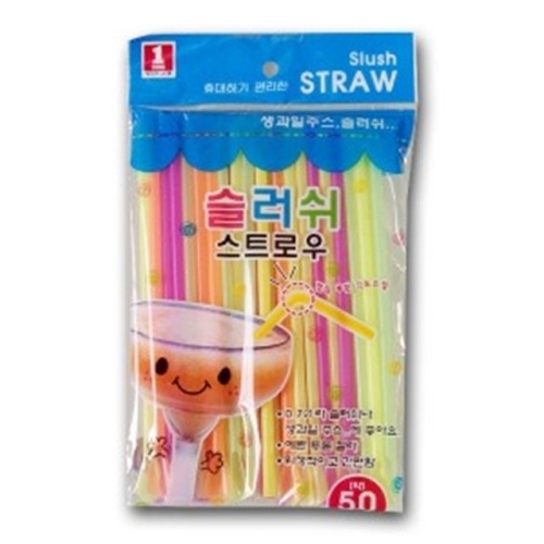 일성 슬러쉬 스트로우이미지입니다. 누르면 해당 게시물로 새창이동합니다.