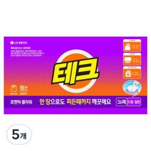 테크 간편시트 로맨틱플라워 36매 (5개)_이미지