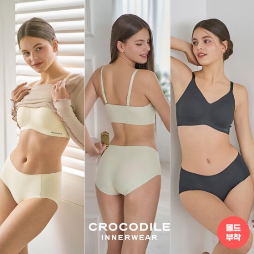 크로커다일 감탄브라 라이크라 쉘론 몰드부착 스트랩 브라팬티세트 6종 (레몬+올리브그린+블랙)_이미지