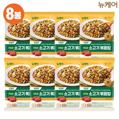 ����������� ���ɾ� ���÷� ��ƿ�� �Ұ��� ������ 300g