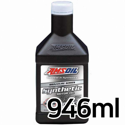 암스오일 시그니처 시리즈 5W50 946ml