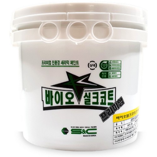 �����ؾ� ���̿� ��ũ��Ʈ �����̾�