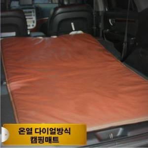 차량용 차박 캠핑 황토 170cm 온열매트 12V 130 170cm