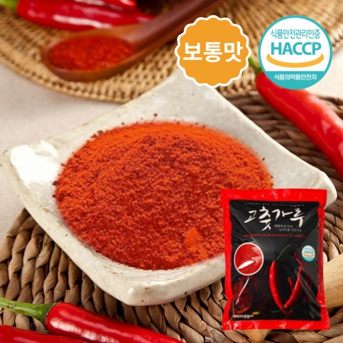 오성내추럴 태양초 국산 햇 고춧가루 보통맛 고운입자 1kg