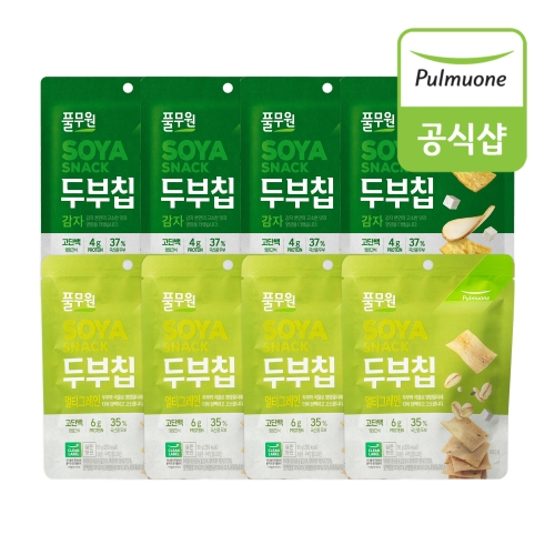 두부칩 2종 멀티그레인/감자 8봉 혼합구성