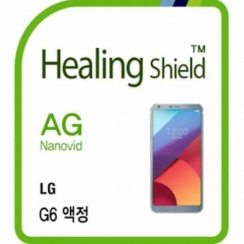 ��Ʈ�� �������� LG G6 AG �������� ��ȣ�ʸ�