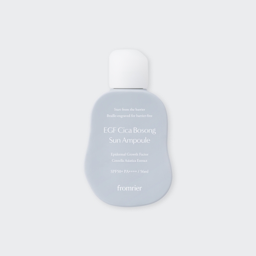 비건 EGF 시카 보송 선앰플 56ml