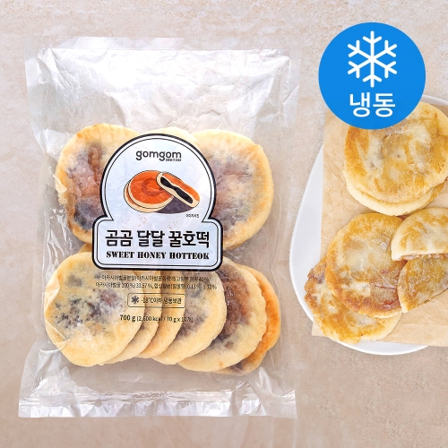 곰곰 달달 꿀호떡 70g 10개입_이미지