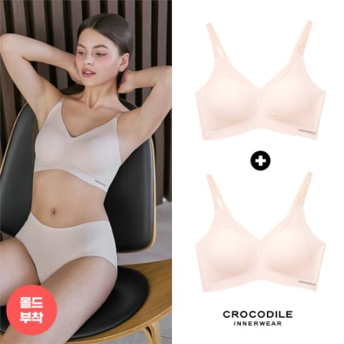 크로커다일 감탄 라이크라 인견쉘론 몰드부착 스트랩 브래지어 2종 (라이트베이지)_이미지