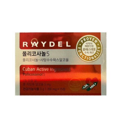 폴리코사놀5 200mg 15정