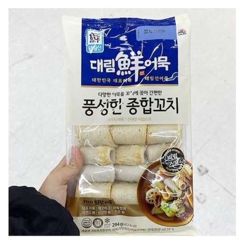 �����븲 �븲�� ǳ���� ���� ��ġ 294g