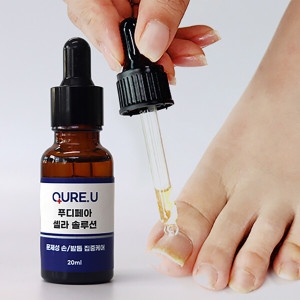 큐어유 푸디페아 셀라솔루션 손발톱 영양제 관리 앰플 20ml (1개)_이미지