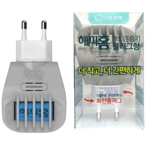 해피홈 파워매트S 플러그형 훈증기 본체 (1개)_이미지