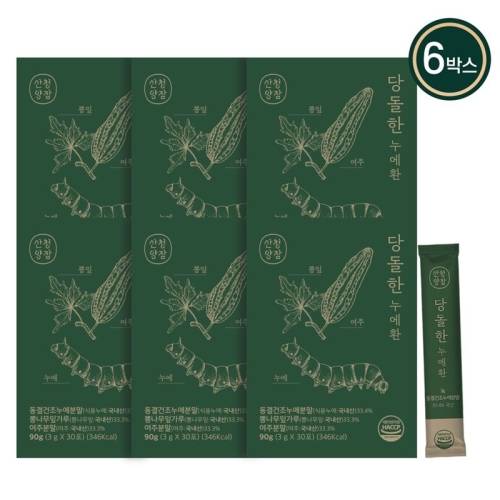 산청군양잠농업협동조합 당돌한 누에환 30포 (6개)_이미지