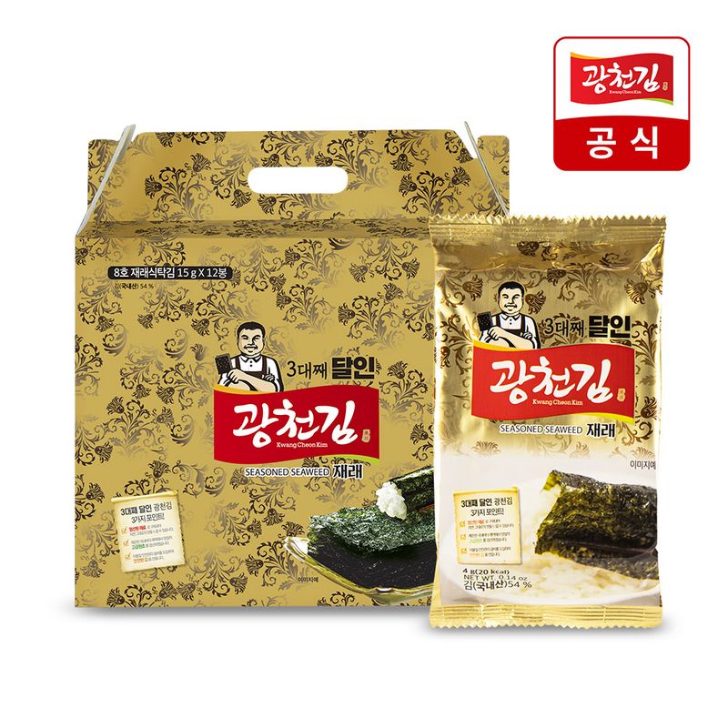 광천김 달인 김병만의 선물세트 8호 (1개)_이미지