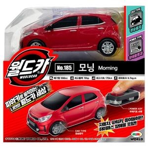 미미월드 월드카 파워키 모닝 246360_이미지