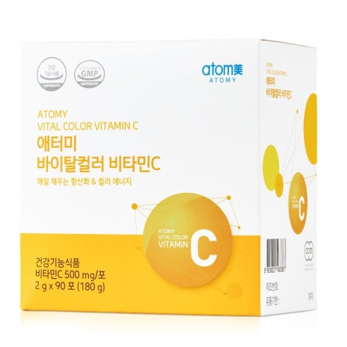 애터미 컬러푸드 비타민C 2g 90포 (2개)_이미지