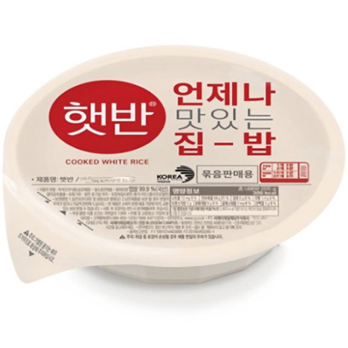 CJ제일제당 햇반 백미 210g (1개)_이미지