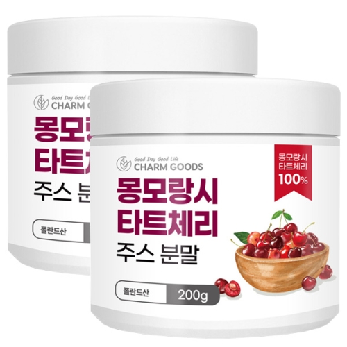 몽모랑시 타트체리 주스 분말 200g 2통
