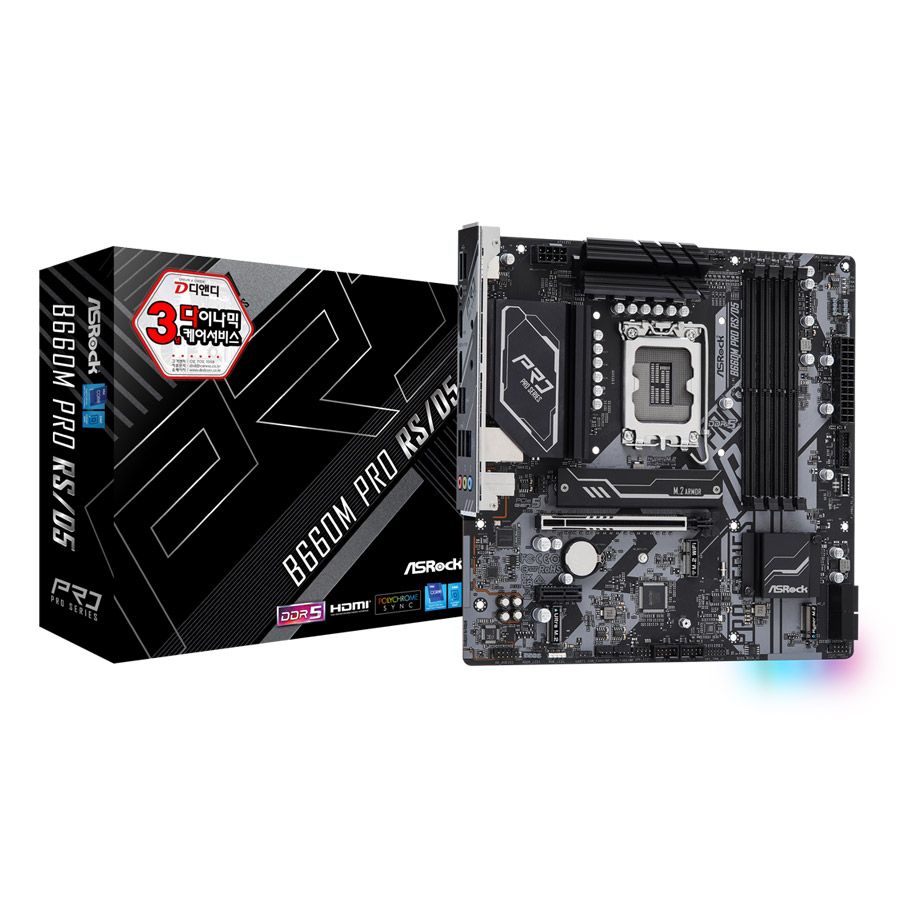 ASRock B660M Pro RS/D5 디앤디컴_이미지
