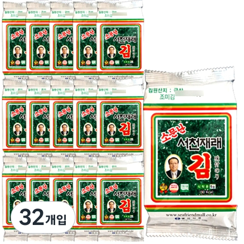 영신식품 소문난 서천 재래김 15g 32개_이미지