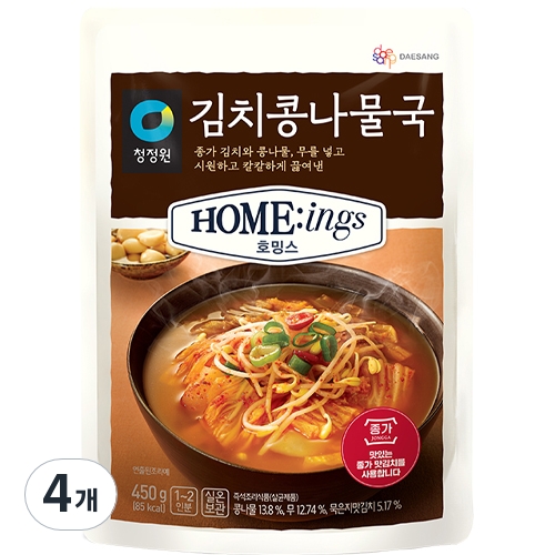청정원 호밍스 김치콩나물국 450g 4개