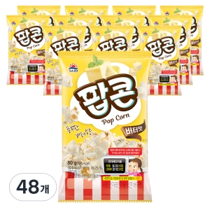 사조 전자레인지용 팝콘 버터맛 80g 48개